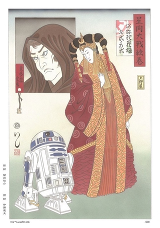 Illustration for article titled Star Wars Woodblock Prints Made by Japanese Craftsmen